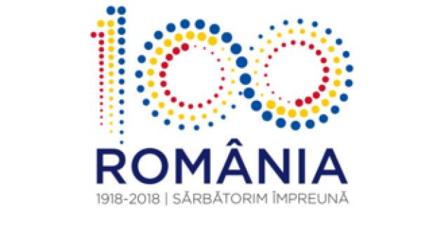 hora centenarul marii uniri logo ul ca tigator