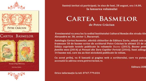 lansarea antologiei cartea basmelor de petre craciun