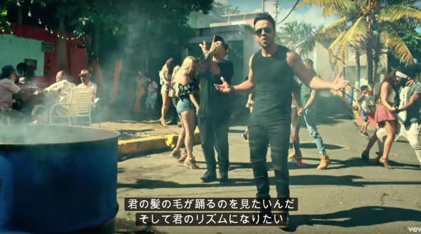 taylor swift detroneaza despacito