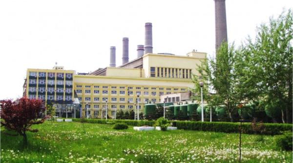 cet govora contract de 34 milioane de euro pentru trecerea iernii