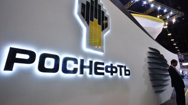 chinezii de la cefc au obtinut aprobarea preliminara pentru preluarea a 14 16 din rosneft