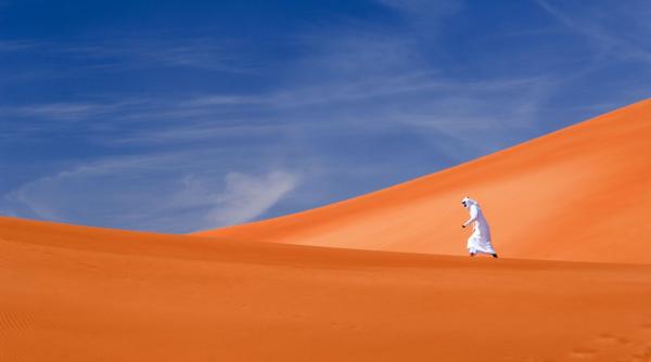 bancul zilei distanta intre barbat si femeie