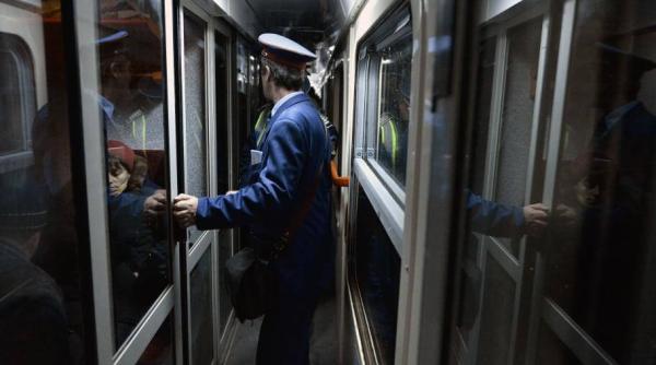 fara gratuitate pe tren adevarul despre menul anumitor studen i