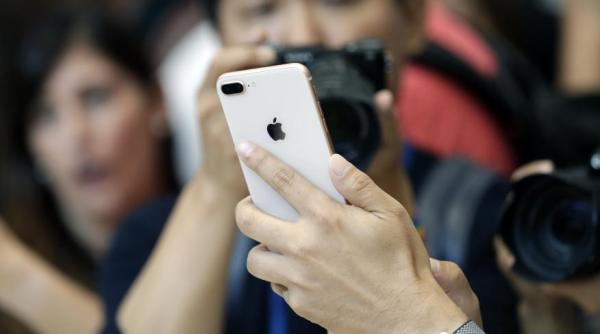 iphone recunoa tere faciala pe toate telefoanele din 2018