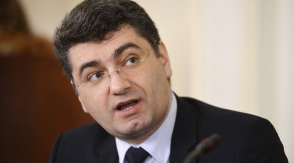 ovidiu putura adus sub escorta din inchisoare la comisia pentru controlul sri