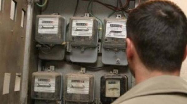 curent oprit in bucure ti ilfov voluntari