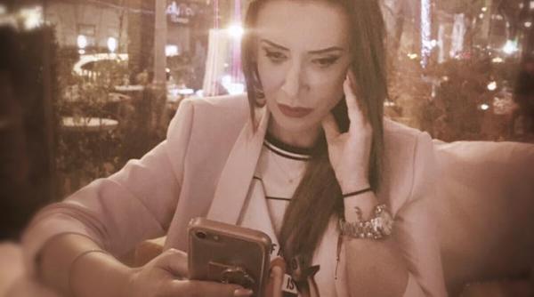 mara banica diagnostic boala consultatie