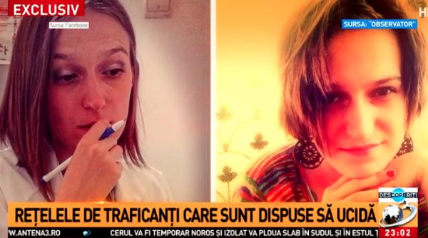 caz cutremurator intrebari despre moartea suspecta a unei tinere de 27 de ani