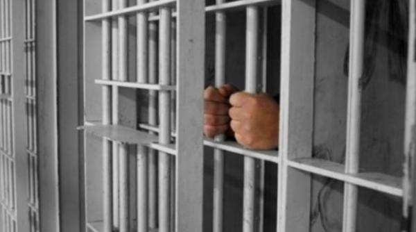 condi ii penitenciare ordinul mai publicat in monitorul oficial