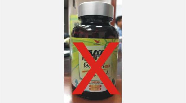 pastile pentru slabit radioactive retrase de la vanzare