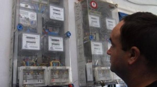 curent oprit in bucure ti i giurgiu