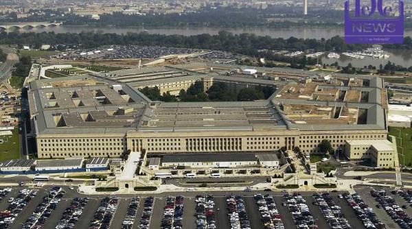 pentagon program secret pentru supravegherea ozn urilor