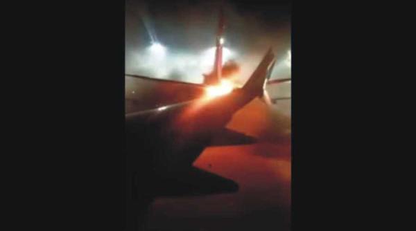 explozie pe aeroport ciocnire intre doua avioane