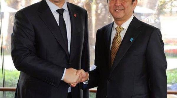 vizita premier japonia victor ponta mesaj de ultima ora