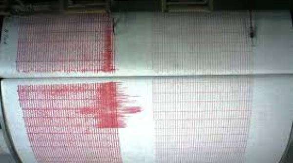 cutremur in romania cel mai puternic din acest an