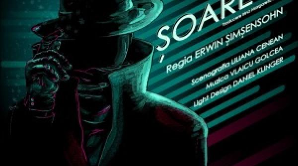 premiera cursa de oareci