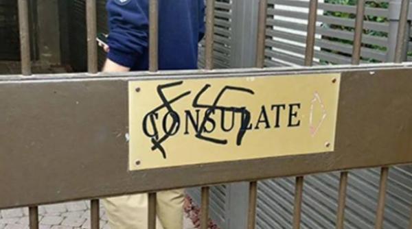 scandal cu svastici la ambasada poloniei din tel aviv