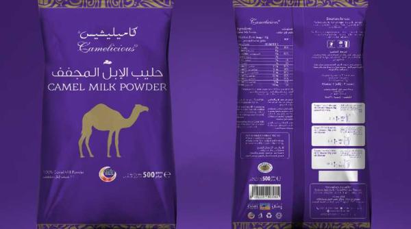 camelicious  primul lapte praf produs din lapte de camila