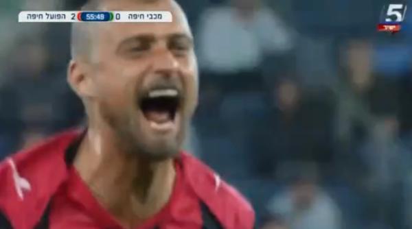 gabi tama bomba de la 35 de metri pentru hapoel haifa