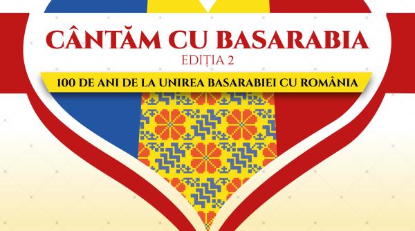 beraria h 100 de ani de la unirea basarabiei spectacol organizat de primaria sectorului 1