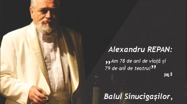 teatru in coli o idee lansata cu ocazia lansarii vedeteatru