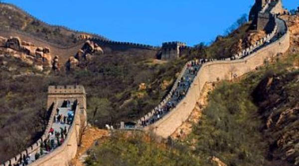 cum au gaurit ho ii marele zid chinezesc