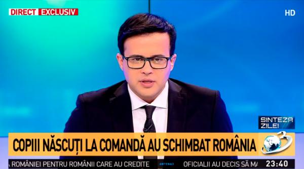 mihai gadea mara mare n ai dreptul acesta