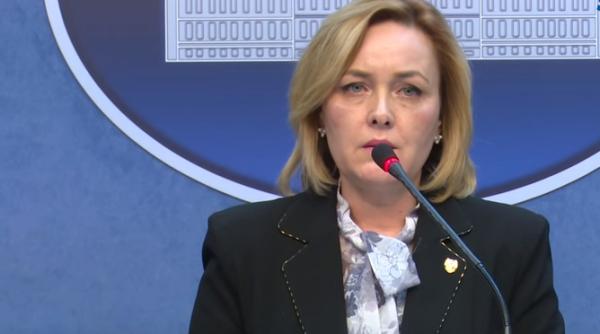 carmen dan atac la iohannis ghinion domnule presedinte