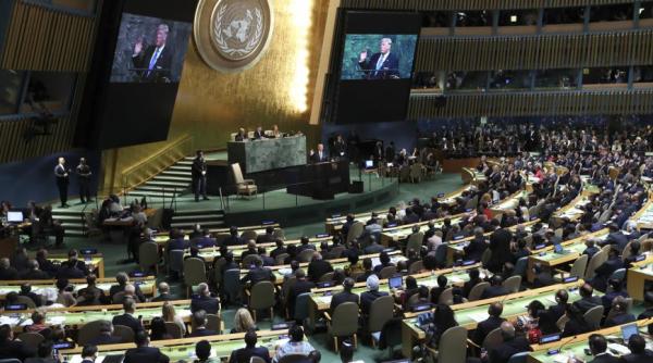 libanul gone te onu din ara