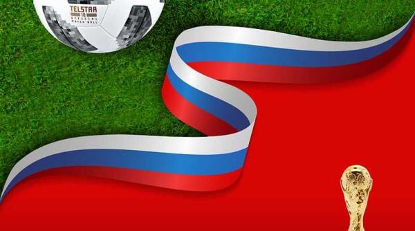 campionatul mondial de fotbal 2018 povestea trofeului