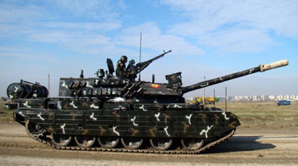 tr 85m1 bizonul monstrul lui ceau escu dupa ce dictatorul a sfidat urss