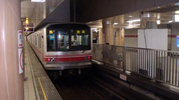 atac cu gaz sarin secta aum ultimele informatii