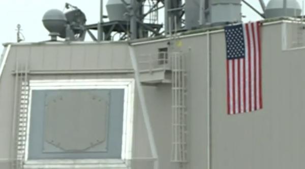 scut deveselu romania asigurari privind rolul sistemului