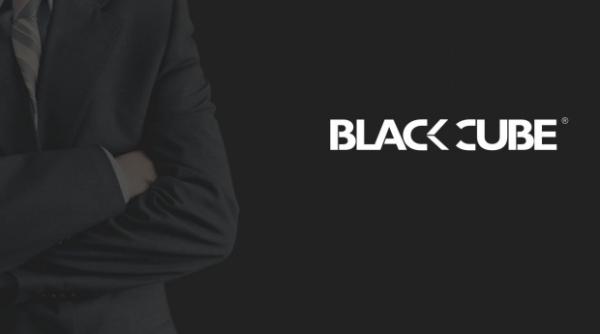 black cube dezvaluiri doi israelieni ridica i inainte sa fie depusa plangerea