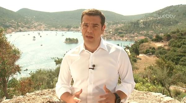 alexis tsipras grecia isi reia azi destinul in propriile maini