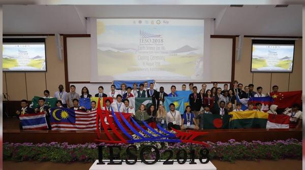 romania patru medalii la olimpiada internationala de stiinte ale pamantului