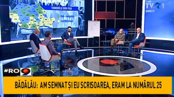 badalau eram la numarul 25 cristache asta e o tire