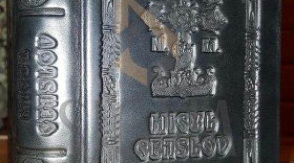 ceaslov din 1835 premiat la salonul na ional de restaurare de la craiova