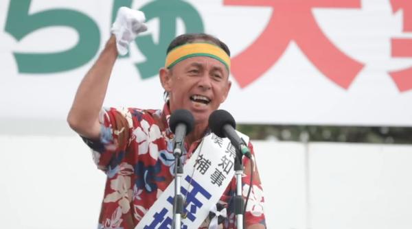 neintelegi sua japonia okinawa baza militara