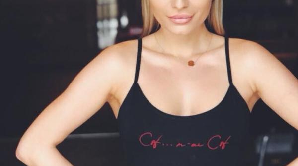 ana baniciu marturisire surprinzatoare tatal meu nici nu si a dorit