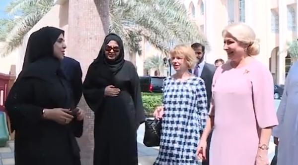 intalnire dancila noura khalifa directorul uniunii generale a femeilor din emiratele arabe unite
