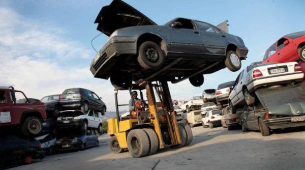 eco vouchere primaria capitalei demareaza programul pasii de urmat