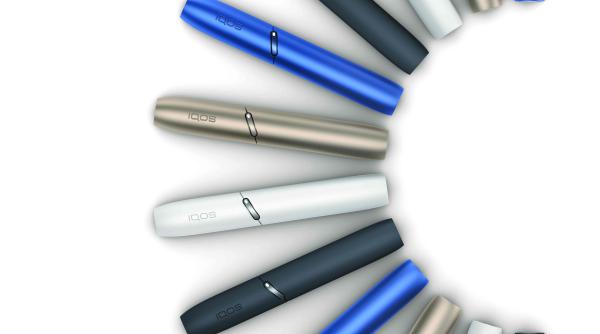 pmi lanseaza o versiune imbunatatita a iqos liderul mondial al pietei de produse de tutun incalzit pentru a oferi un dispozitiv care urmareste nevoile utilizatorilor si accelereaza tranzitia catre