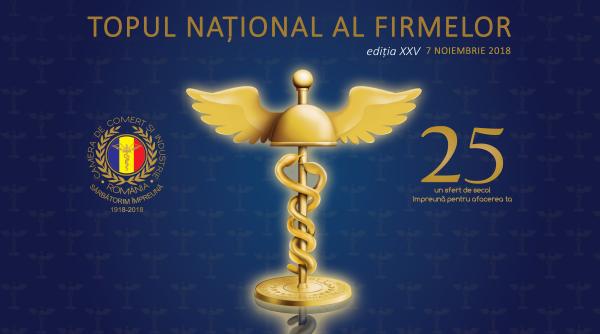 topul national al firmelor companiile private crestere impresionata in romania