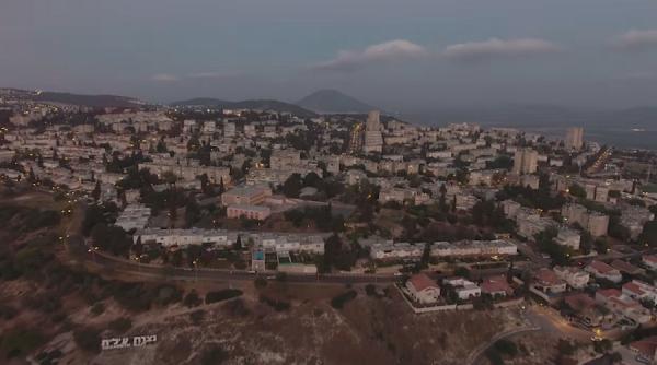 nazareth illit orasul din israel care genereaza confuzie