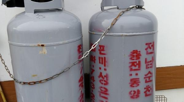 bolintin vale atac cu butelia la bancomat