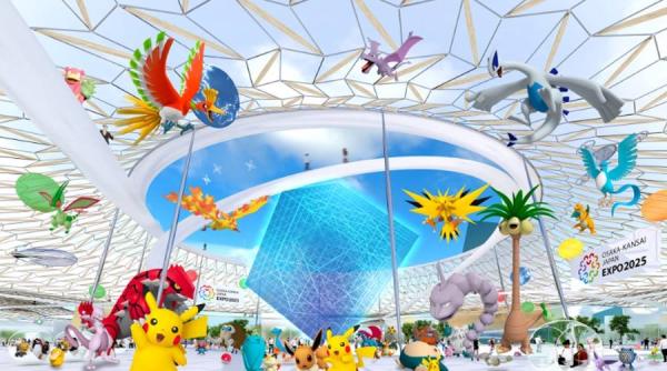 expozitia universala din 2025 va avea loc in japonia