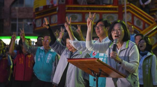 interesele taiwanului tradate infrangere pentru presedinta tsai ing wen