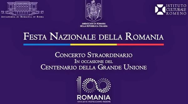 ambasada romaniei in italia eveniment de exceptie cu ocazia centenarului