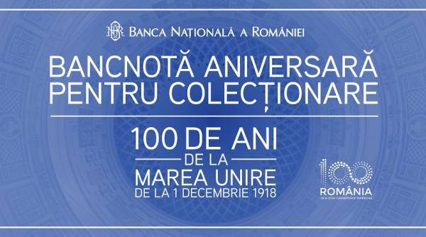 bancnota aniversara marea unire din 1 decembrie 1918